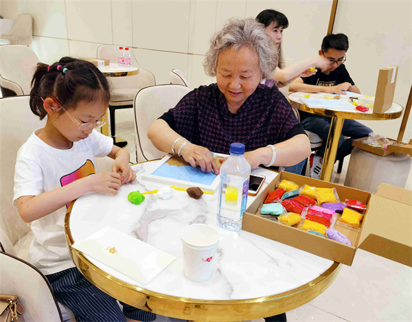 首页- 南宫NG28集团娱乐官方网站