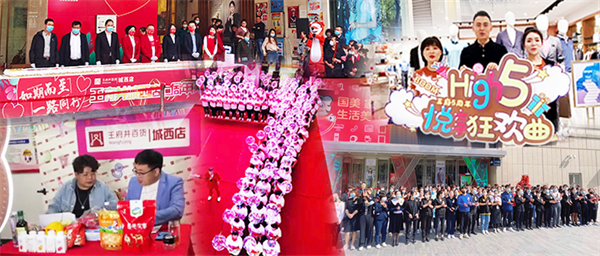 首页- 南宫NG28集团娱乐官方网站