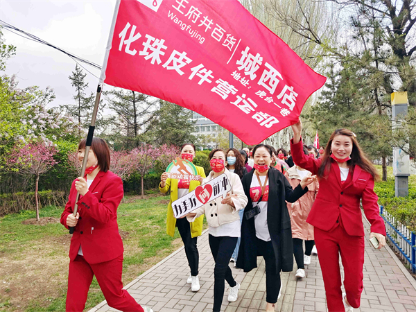 首页- 南宫NG28集团娱乐官方网站