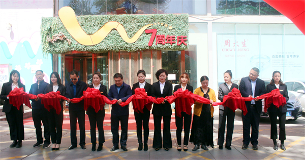 首页- 南宫NG28集团娱乐官方网站