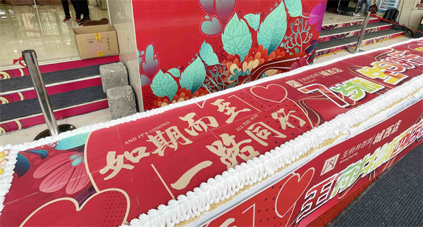 首页- 南宫NG28集团娱乐官方网站