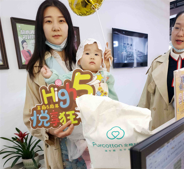 首页- 南宫NG28集团娱乐官方网站