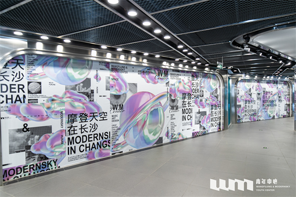 首页- 南宫NG28集团娱乐官方网站