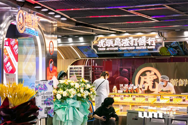 首页- 南宫NG28集团娱乐官方网站