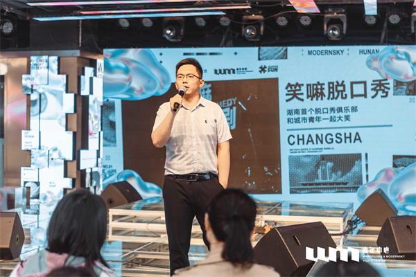 首页- 南宫NG28集团娱乐官方网站