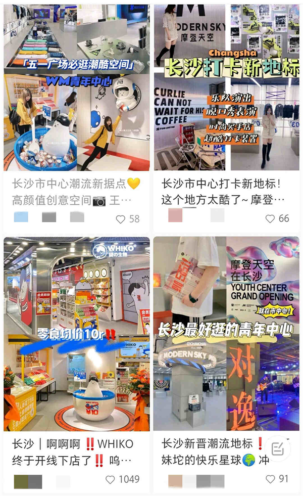 首页- 南宫NG28集团娱乐官方网站