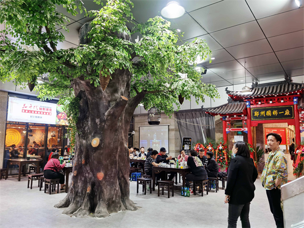 首页- 南宫NG28集团娱乐官方网站