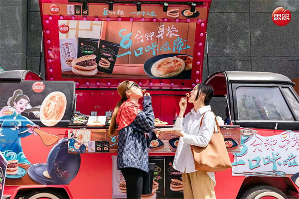 首页- 南宫NG28集团娱乐官方网站