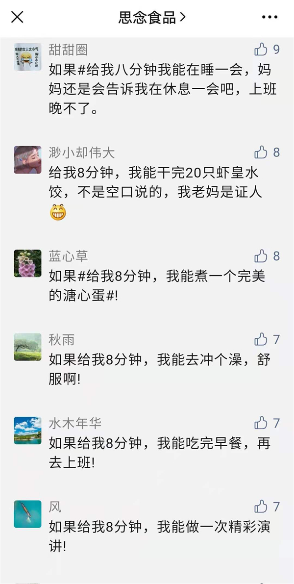 首页- 南宫NG28集团娱乐官方网站