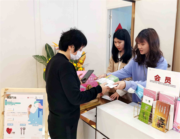 首页- 南宫NG28集团娱乐官方网站