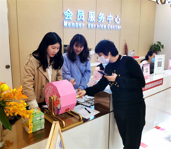 首页- 南宫NG28集团娱乐官方网站