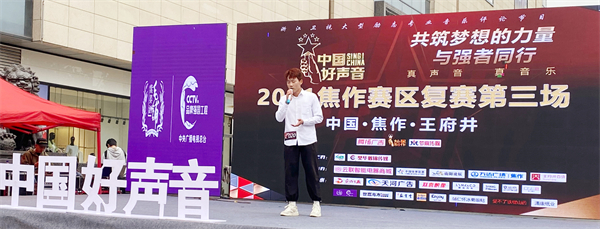 首页- 南宫NG28集团娱乐官方网站