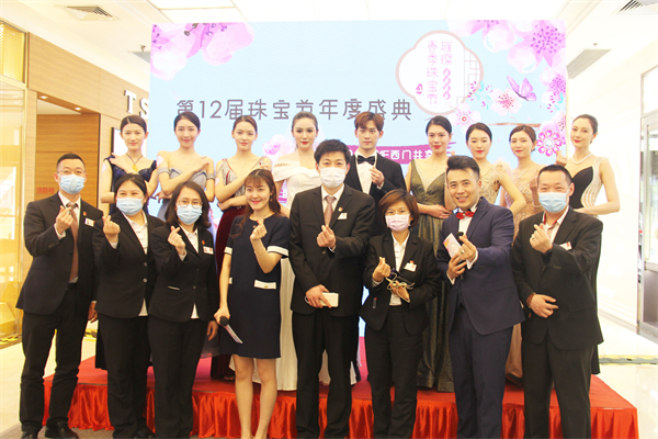 首页- 南宫NG28集团娱乐官方网站