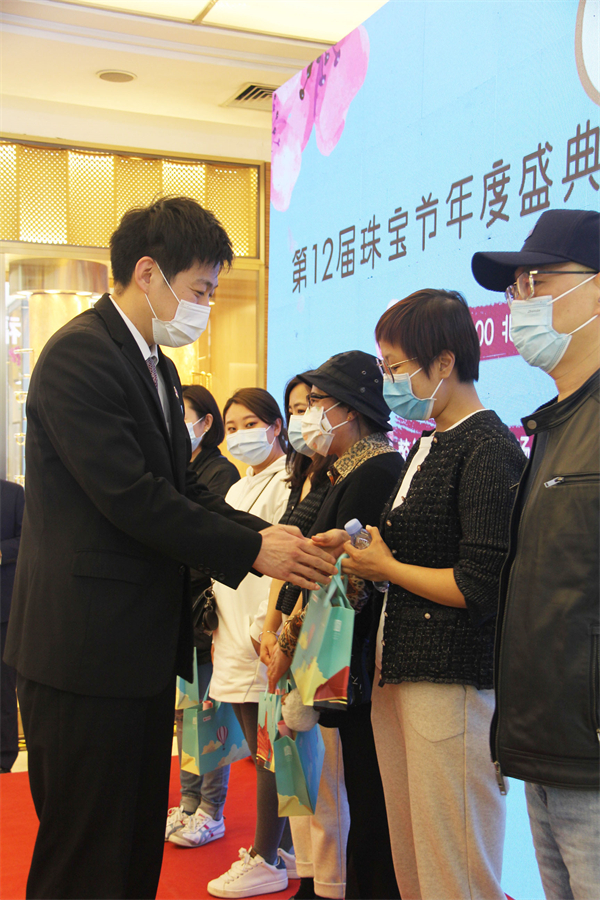 首页- 南宫NG28集团娱乐官方网站