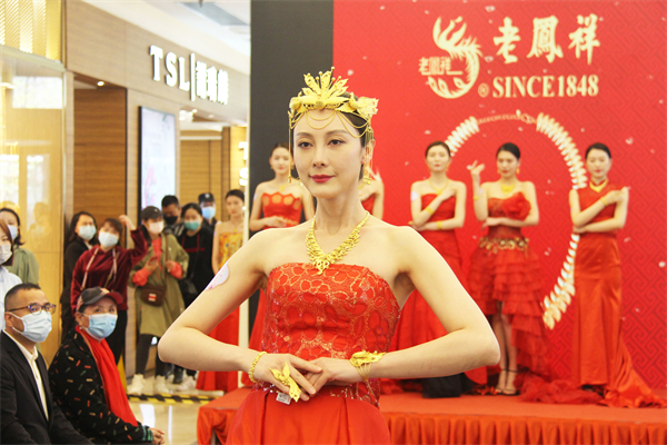 首页- 南宫NG28集团娱乐官方网站