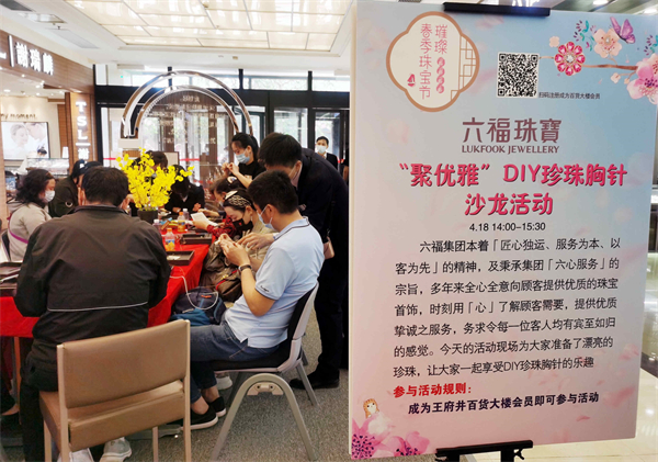 首页- 南宫NG28集团娱乐官方网站