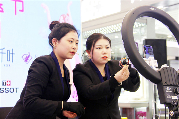 首页- 南宫NG28集团娱乐官方网站