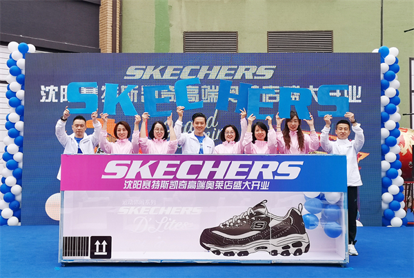 首页- 南宫NG28集团娱乐官方网站