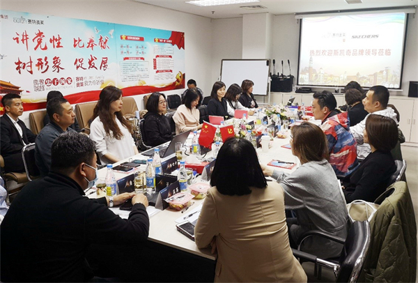 首页- 南宫NG28集团娱乐官方网站