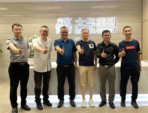 首页- 南宫NG28集团娱乐官方网站