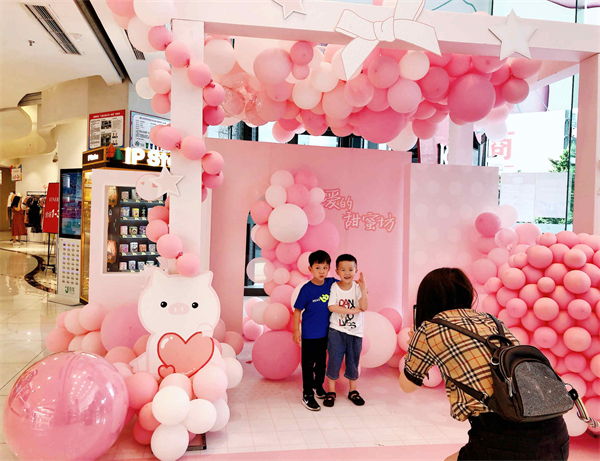 首页- 南宫NG28集团娱乐官方网站