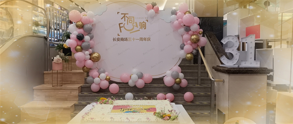 首页- 南宫NG28集团娱乐官方网站