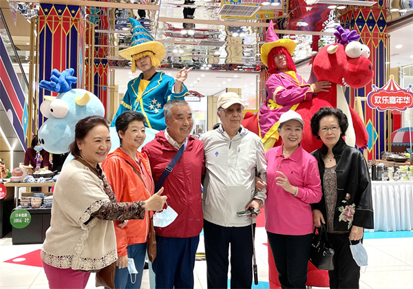 首页- 南宫NG28集团娱乐官方网站