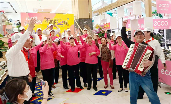 首页- 南宫NG28集团娱乐官方网站