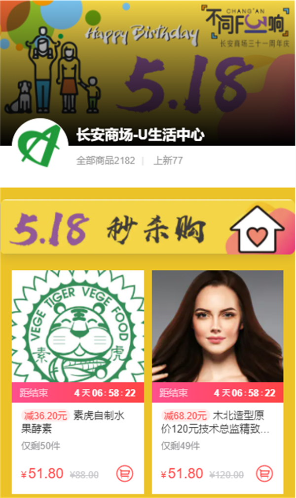 首页- 南宫NG28集团娱乐官方网站