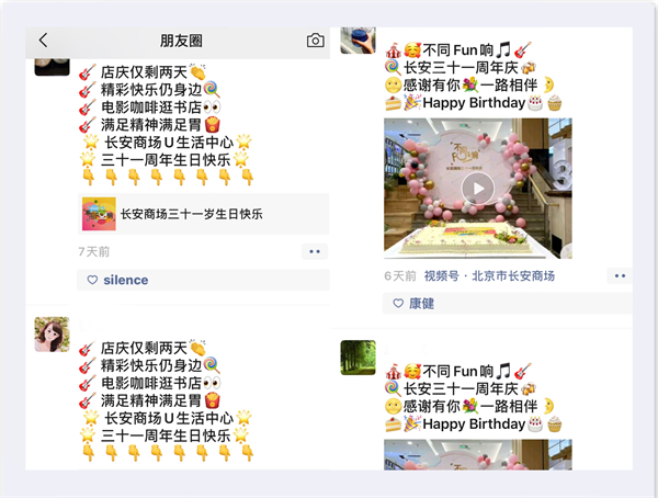 首页- 南宫NG28集团娱乐官方网站