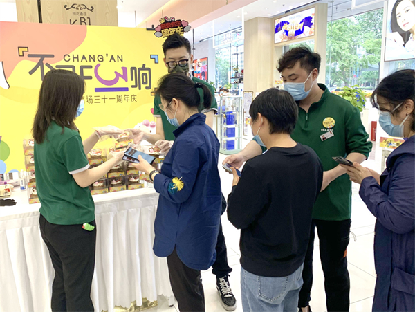 首页- 南宫NG28集团娱乐官方网站