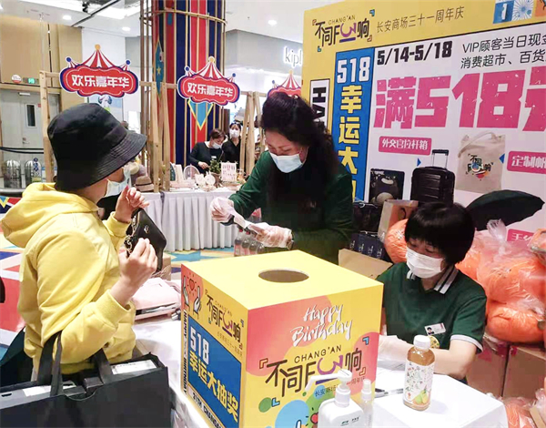 首页- 南宫NG28集团娱乐官方网站