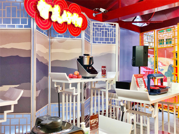 首页- 南宫NG28集团娱乐官方网站