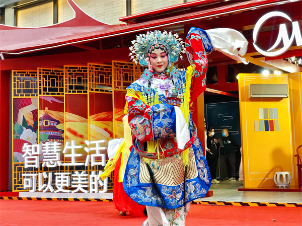 首页- 南宫NG28集团娱乐官方网站