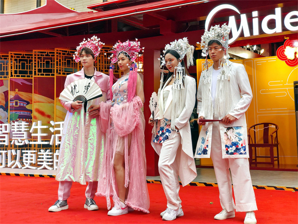 首页- 南宫NG28集团娱乐官方网站