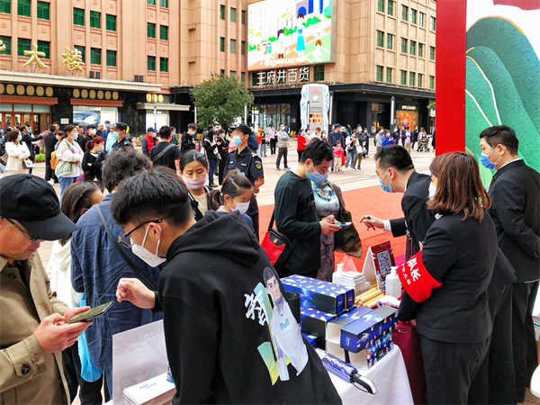 首页- 南宫NG28集团娱乐官方网站