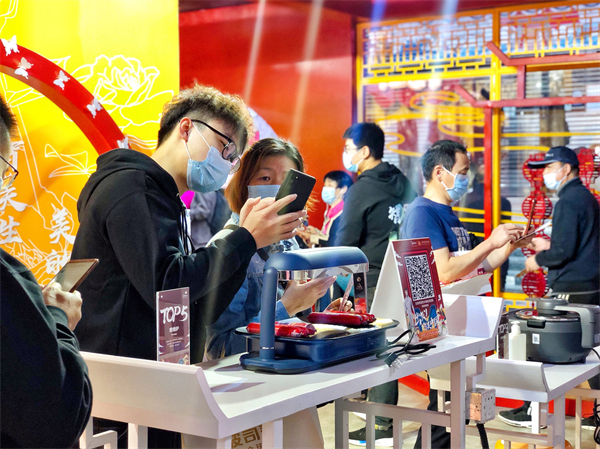 首页- 南宫NG28集团娱乐官方网站