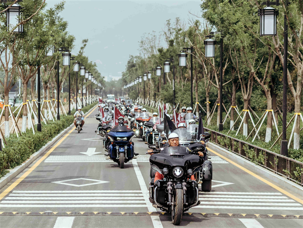 首页- 南宫NG28集团娱乐官方网站