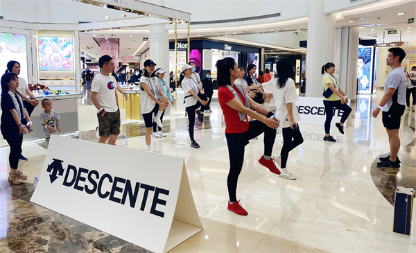 首页- 南宫NG28集团娱乐官方网站