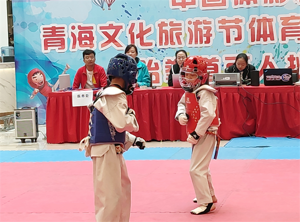 首页- 南宫NG28集团娱乐官方网站