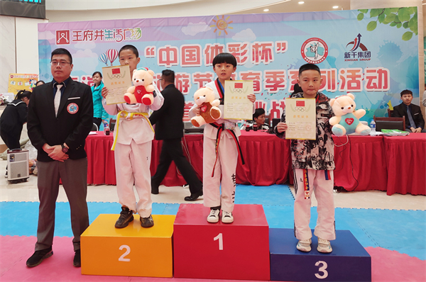 首页- 南宫NG28集团娱乐官方网站