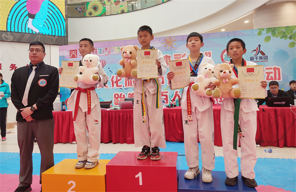 首页- 南宫NG28集团娱乐官方网站