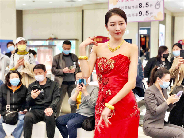 首页- 南宫NG28集团娱乐官方网站