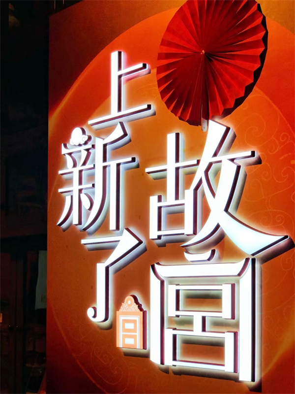 首页- 南宫NG28集团娱乐官方网站