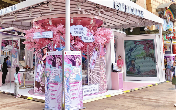 首页- 南宫NG28集团娱乐官方网站