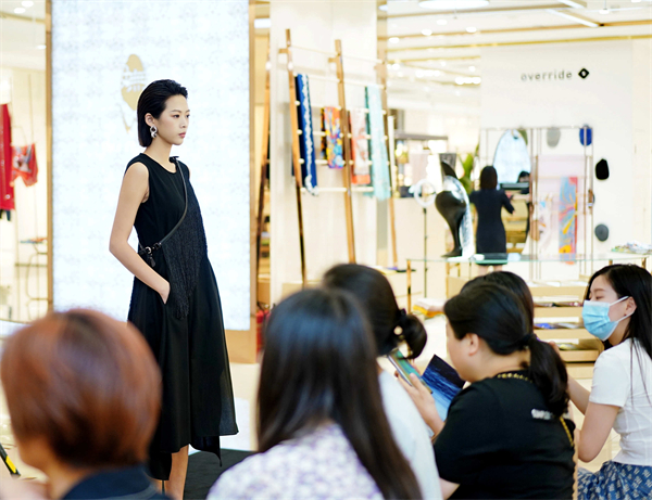 首页- 南宫NG28集团娱乐官方网站