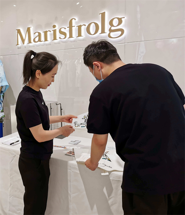 首页- 南宫NG28集团娱乐官方网站