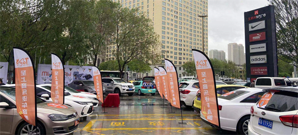 首页- 南宫NG28集团娱乐官方网站