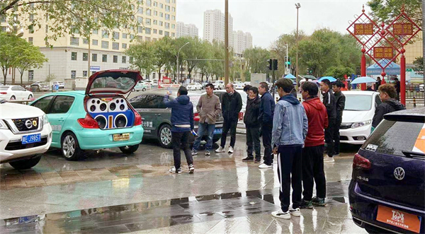 首页- 南宫NG28集团娱乐官方网站