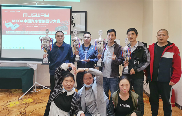 首页- 南宫NG28集团娱乐官方网站